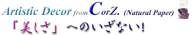 Artistic Decor from CorZ (Natural Paper). Is there any ART in your life?